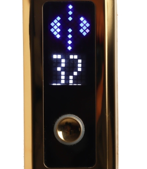 پنل طبقات | آریانانوین