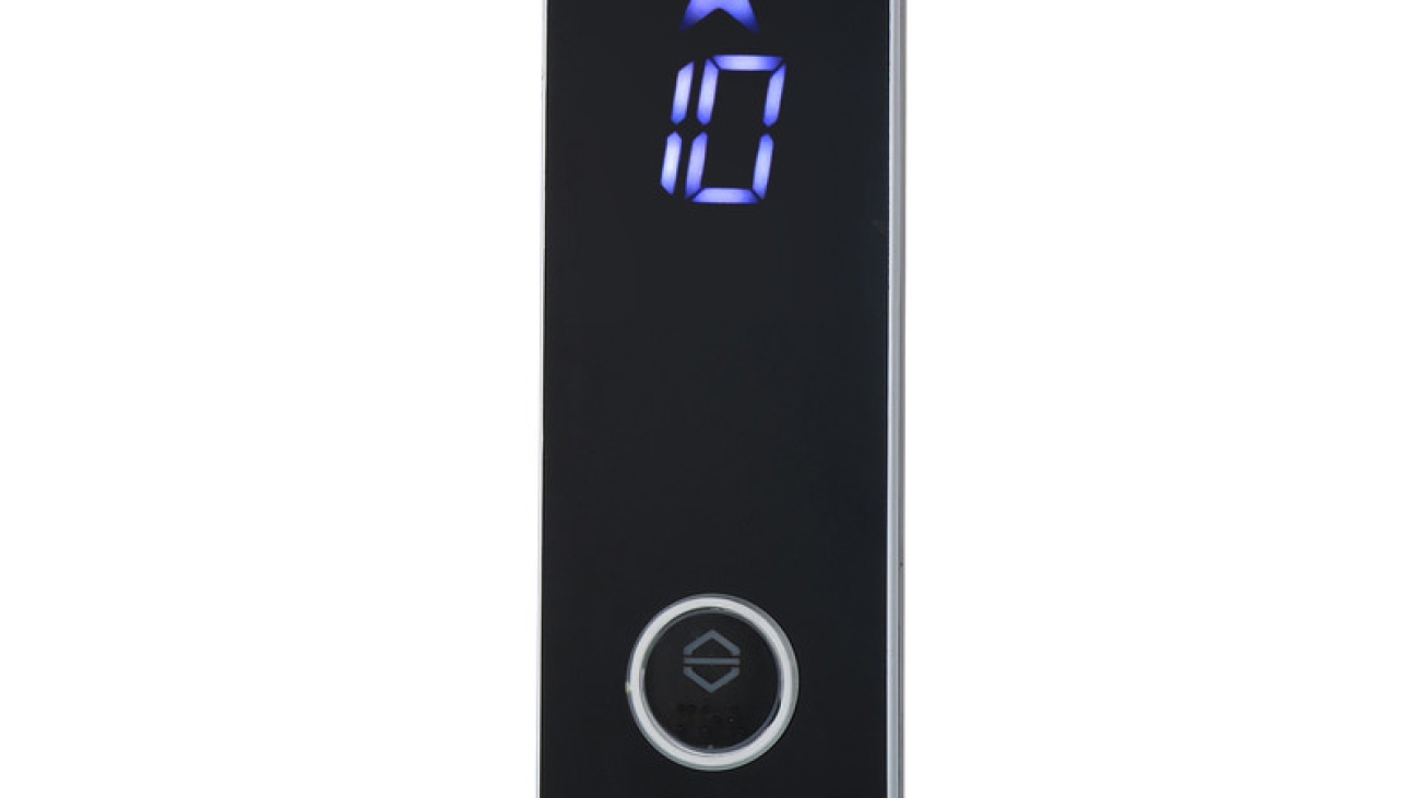 شستی طبقات | آریانانوین