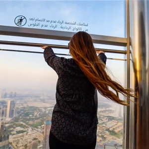 آسانسور برج خلیفه | آریانانوین 